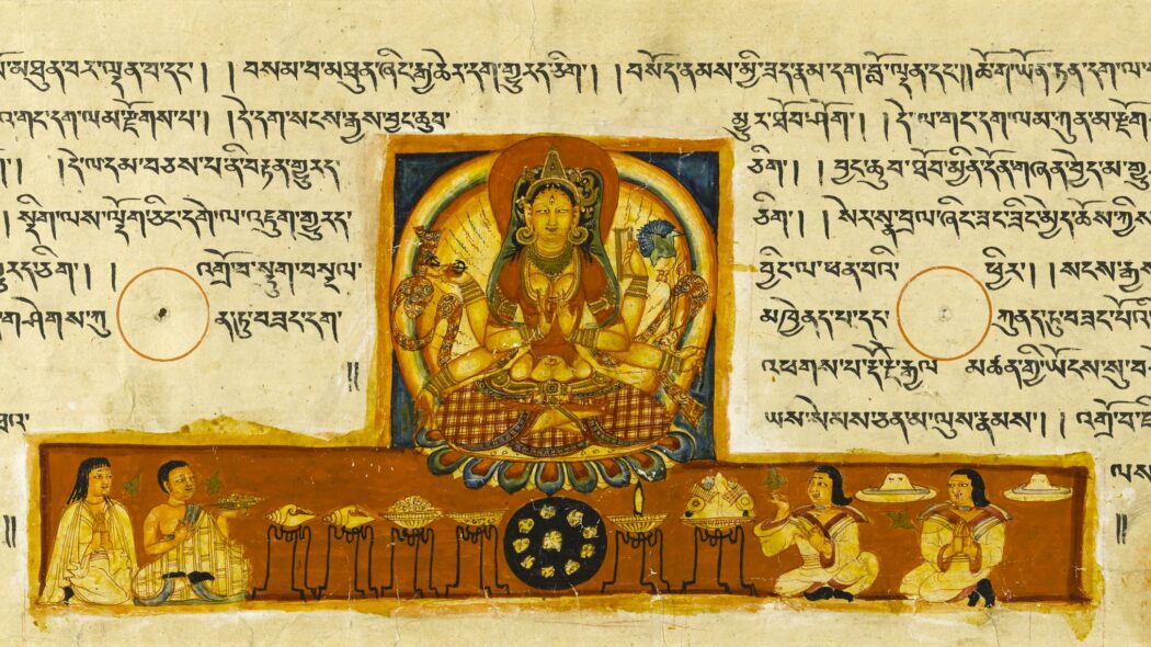 Prajnaparamita