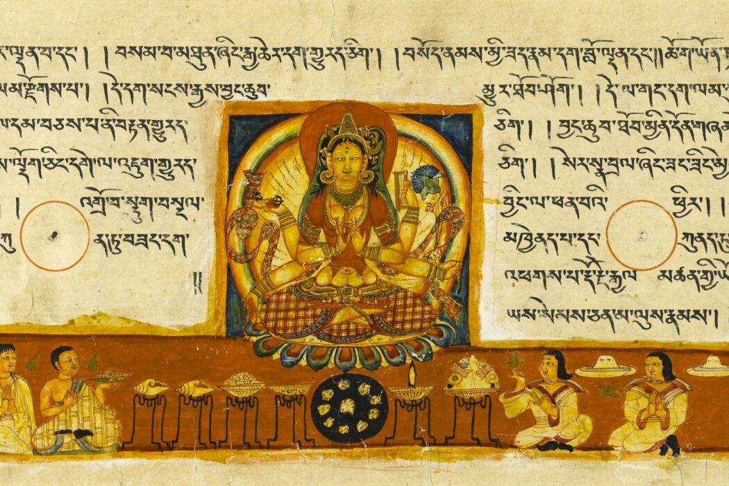 Prajnaparamita